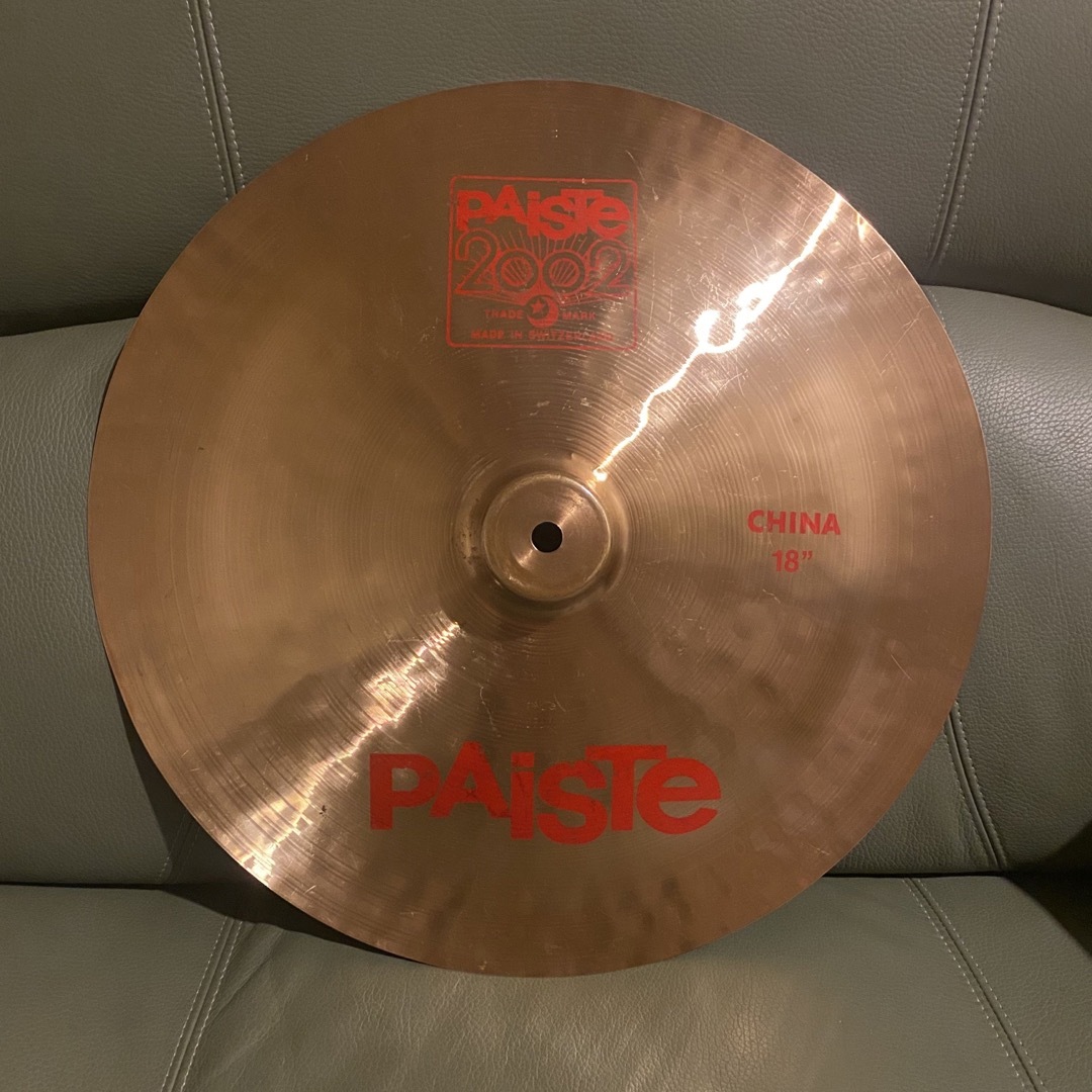 PAiSTe 2002 China 16