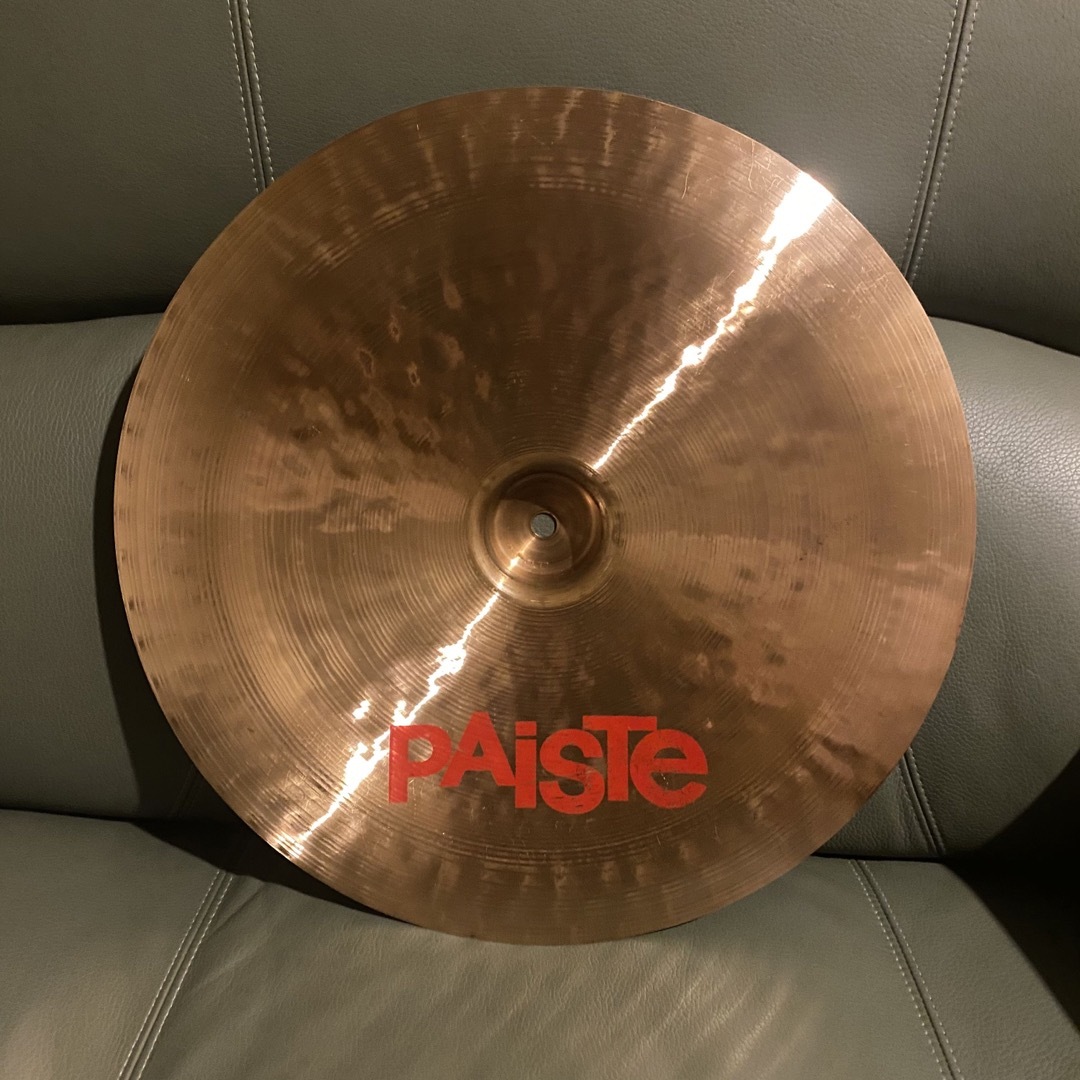 PAiSTe 2002 China 16