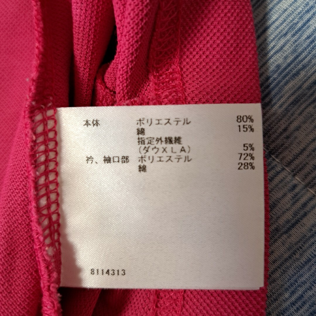 Munsingwear(マンシングウェア)のゴルフ　ポロシャツ レディースのトップス(ポロシャツ)の商品写真