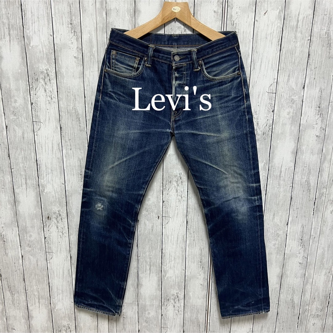 Levi's 501 ダメージ　クラッシュ　鬼ヒゲ　ハチノス　ヴィンテージ