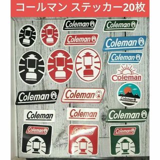 スノーピーク(Snow Peak)のColeman ステッカー 20枚 アウトドア コールマン シール　キャンプ(その他)