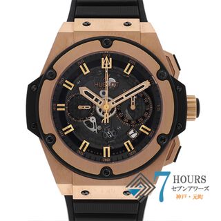 ウブロ(HUBLOT)の【115098】HUBLOT ウブロ  701.OX.0180.RX キングパワー ウニコ ブラック/スケルトンダイヤル ラバー/キングゴールド 自動巻き ギャランティーカード 当店オリジナルボックス 腕時計 時計 WATCH メンズ 男性 男 紳士【中古】(腕時計(アナログ))