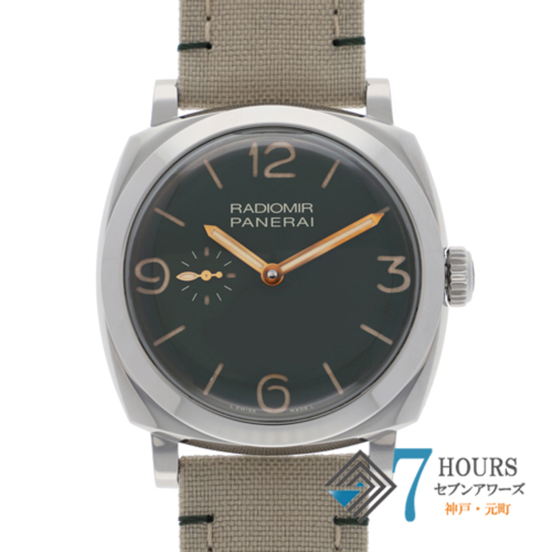 【115153】PANERAI パネライ  PAM00995 ラジオミール グリーンダイヤル SS/レザー 自動巻き 保証書 純正ボックス 腕時計 時計 WATCH メンズ 男性 男 紳士