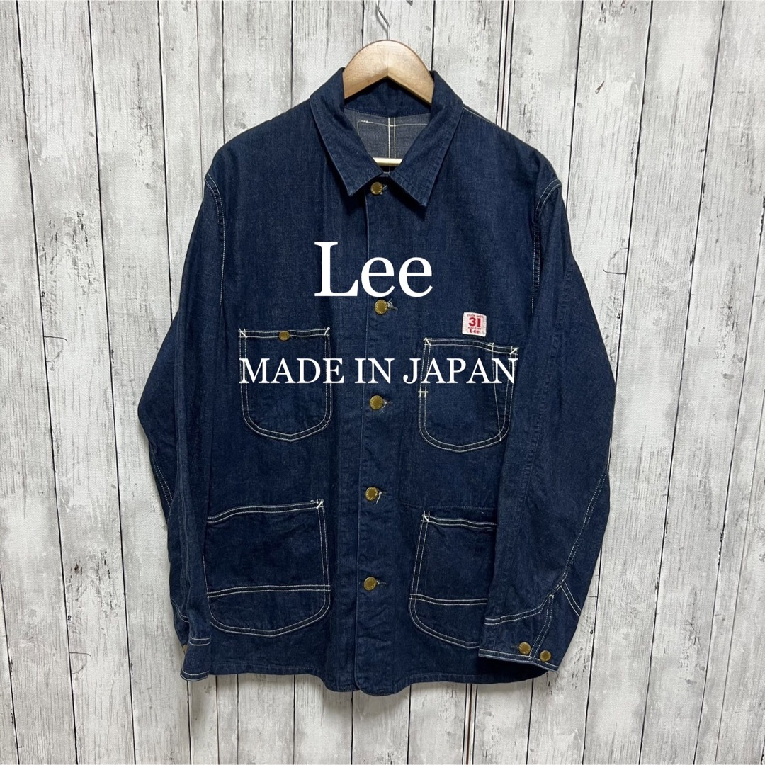 Lee - 美品！Lee ARCHIVES 30s LOCO JACKET 日本製！の通販 by