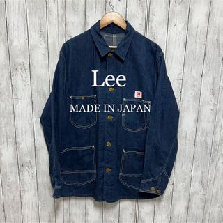 美品！ Lee ARCHIVES 30s LOCO JACKET 日本製！