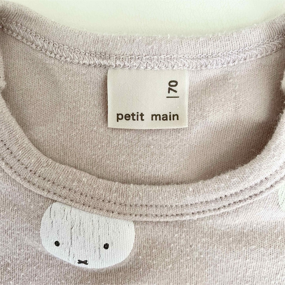 petit main(プティマイン)のpetit main ミッフィー　ロンパース　帽子セット　70cm キッズ/ベビー/マタニティのベビー服(~85cm)(ロンパース)の商品写真