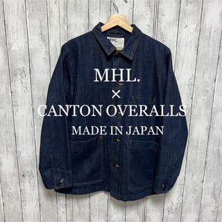 MHL. - 美品！MHL.× CANTON OVERALLSコラボデニムカバーオール！日本製