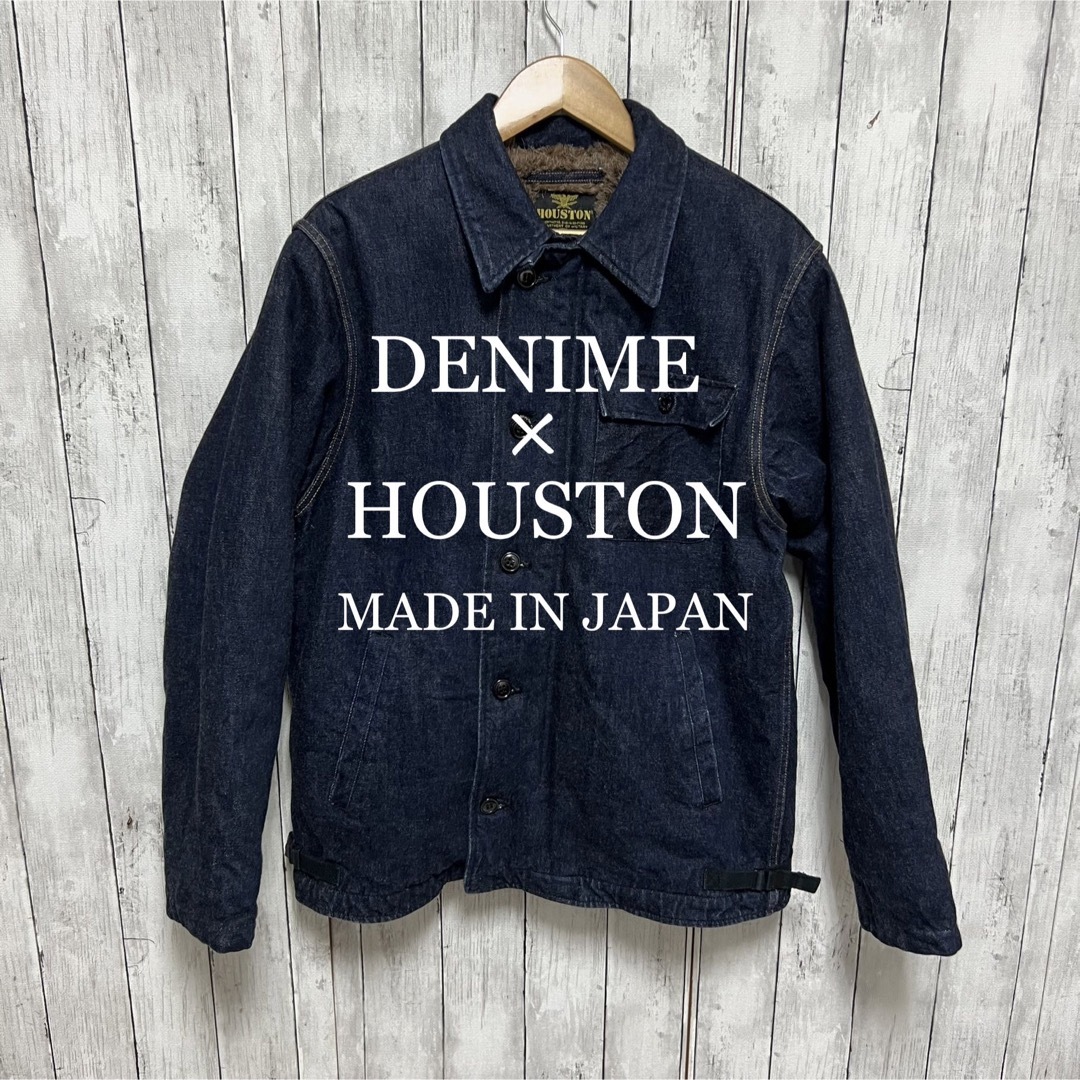 超美品！DENIME×HOUSTON A-2デニムボアジャケット！日本製！即完売のサムネイル