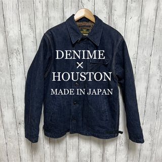 DENIME - 未使用 DP10-002 ドゥニーム 2nd デニムジャケット 赤耳 濃紺 ...