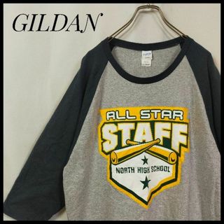 ギルタン(GILDAN)のギルダン　七分丈Ｔシャツ　デカロゴ　スクール　ゆるだぼ　ラグランスリーブ　野球(Tシャツ/カットソー(七分/長袖))