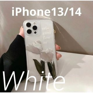 アイフォーン(iPhone)のレディース iPhone13ケース iPhone14ケース　耐衝撃　透明　お洒落(iPhoneケース)