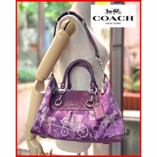 コーチ(COACH)の★Happy様専用★ﾊﾟｰﾌﾟﾙ織り馬車柄2WAYﾊﾞｯｸﾞ【COACH】送料込(ショルダーバッグ)