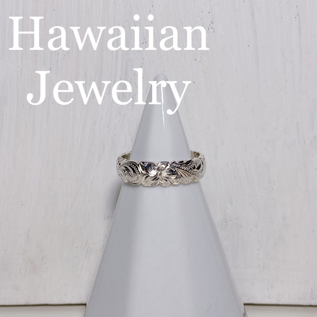 ハワイアンジュエリー プルメリア×スクロール リング 指輪 シルバー 20号 レディースのアクセサリー(リング(指輪))の商品写真