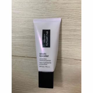 シュウウエムラ(shu uemura)のshu uemura アンリミテッドブロックブースター スミレモーブ(化粧下地)