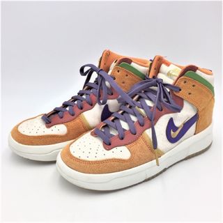 ナイキ　NIKE スニーカー　軽量　カラフル　スタニングルアー