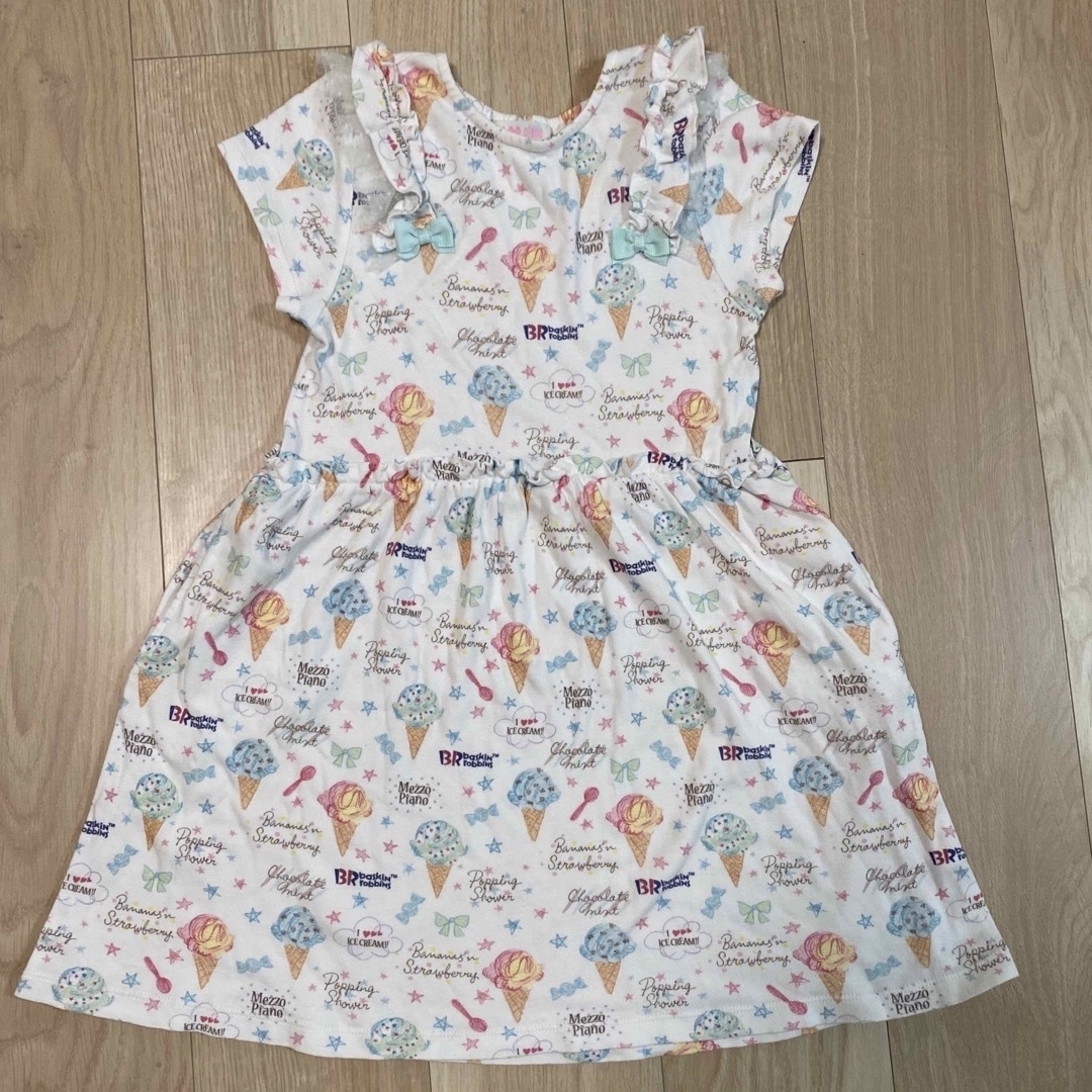 mezzo piano(メゾピアノ)の【まとめ出品】kimika様専用　 キッズ/ベビー/マタニティのキッズ服女の子用(90cm~)(その他)の商品写真