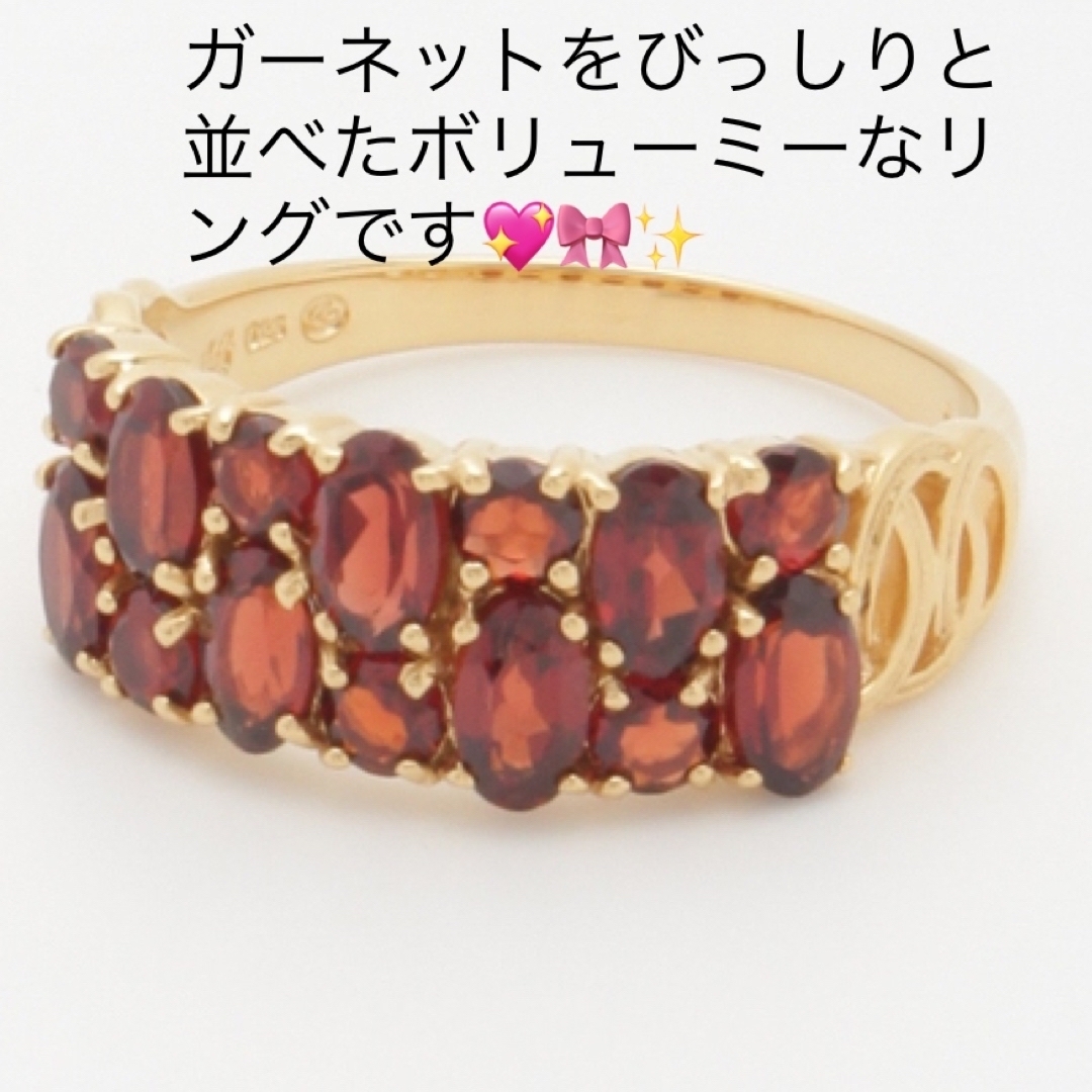 新品✨タグ付き、未使用💖　ガーネット リング　指輪　19号　大幅お値下げ出品‼️ レディースのアクセサリー(リング(指輪))の商品写真