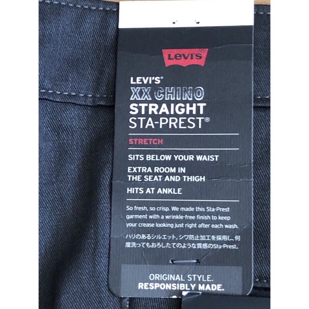 Levi's(リーバイス)のLevi's STA-PREST XX CHINO STRAIGHT メンズのパンツ(デニム/ジーンズ)の商品写真