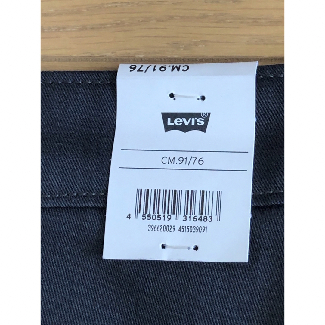 Levi's(リーバイス)のLevi's STA-PREST XX CHINO STRAIGHT メンズのパンツ(デニム/ジーンズ)の商品写真