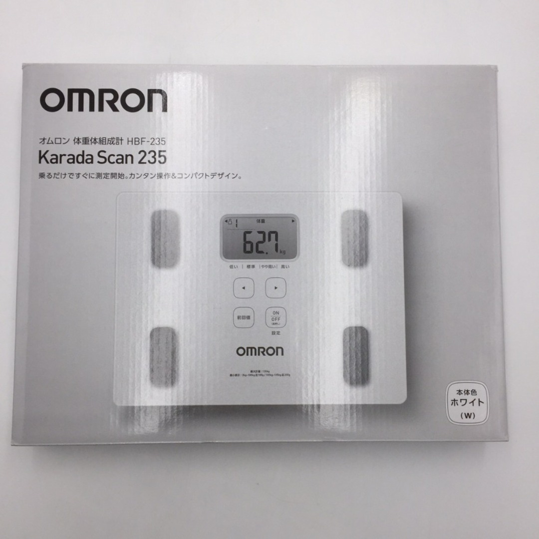 開封品 OMRON 体重体組成計 HBF-235