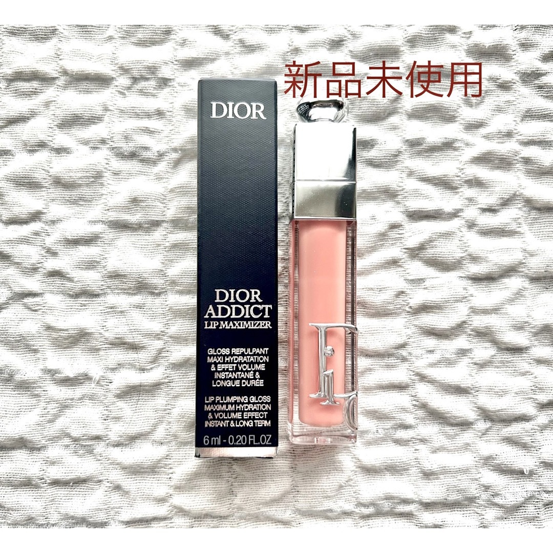 ＊Dior＊ ディオール アディクト リップ マキシマイザー