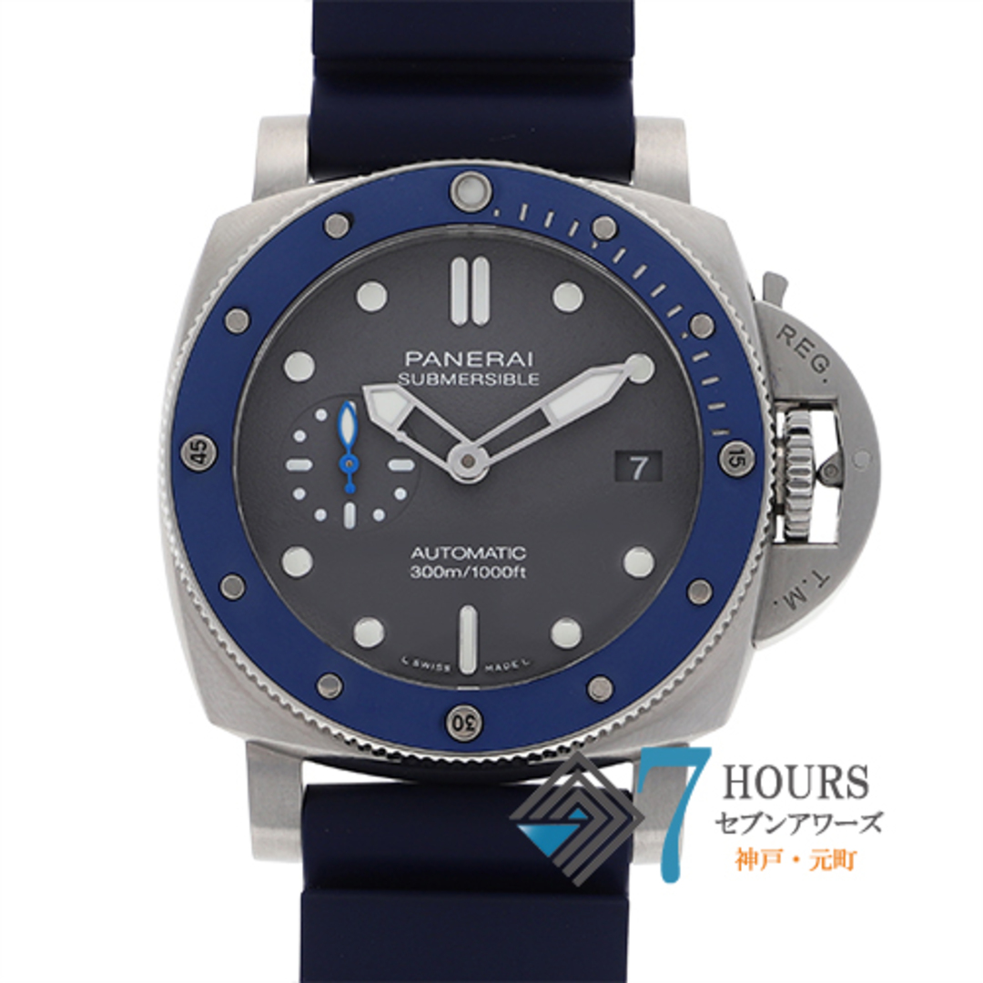 【114551】PANERAI パネライ  PAM00959 サブマーシブル グレーダイヤル SS/ラバー 自動巻き ギャランティーカード 純正ボックス 腕時計 時計 WATCH メンズ 男性 男 紳士