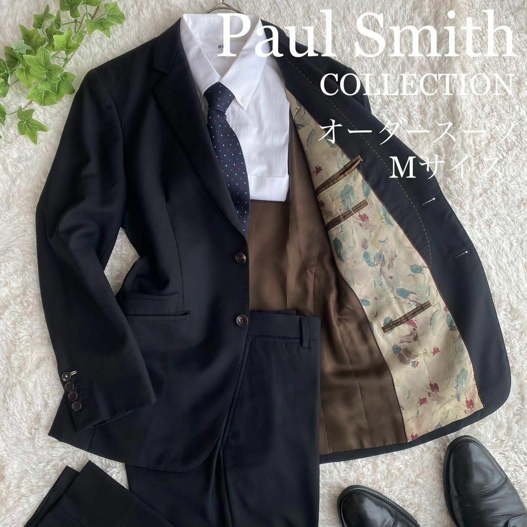 Paul Smith COLLECTION(ポールスミスコレクション)のポールスミス セットアップ オーダースーツ 花柄 総柄 ストライプ ブラック M メンズのスーツ(セットアップ)の商品写真