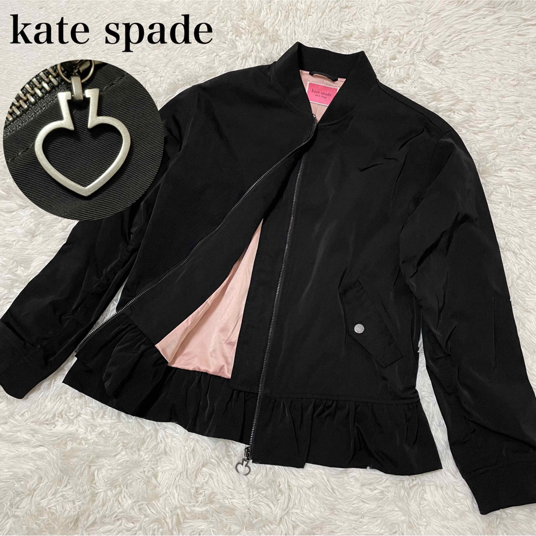 kate spade new york - 極美品✨ケイトスペード ナイロンジャケット