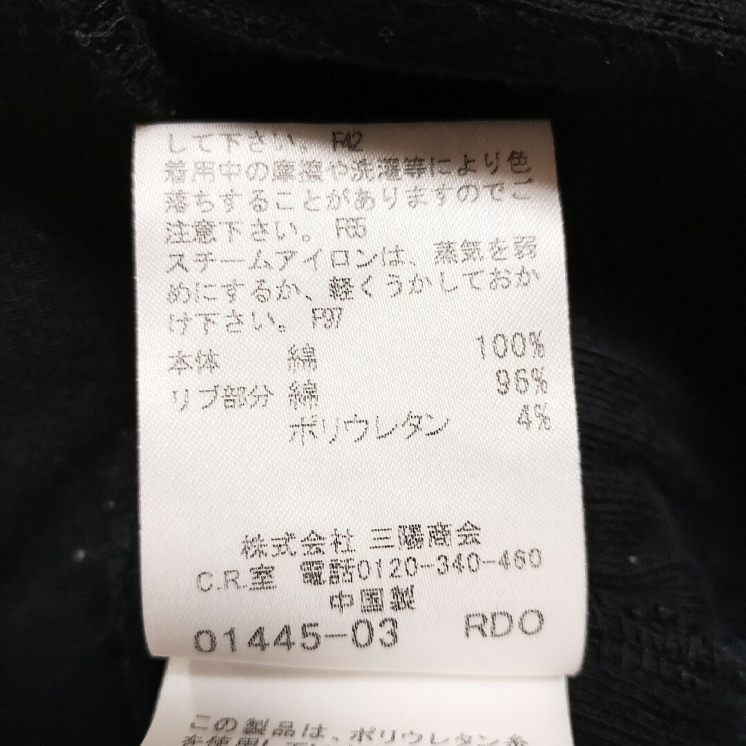 BURBERRY バーバリー トレーナー シャツ 重ね着 ノバチェック 160