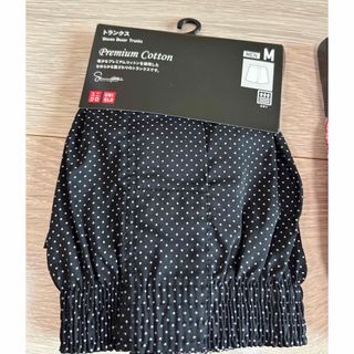 ユニクロ(UNIQLO)のox3様専用☆UNIQLO トランクス　サイズM(トランクス)