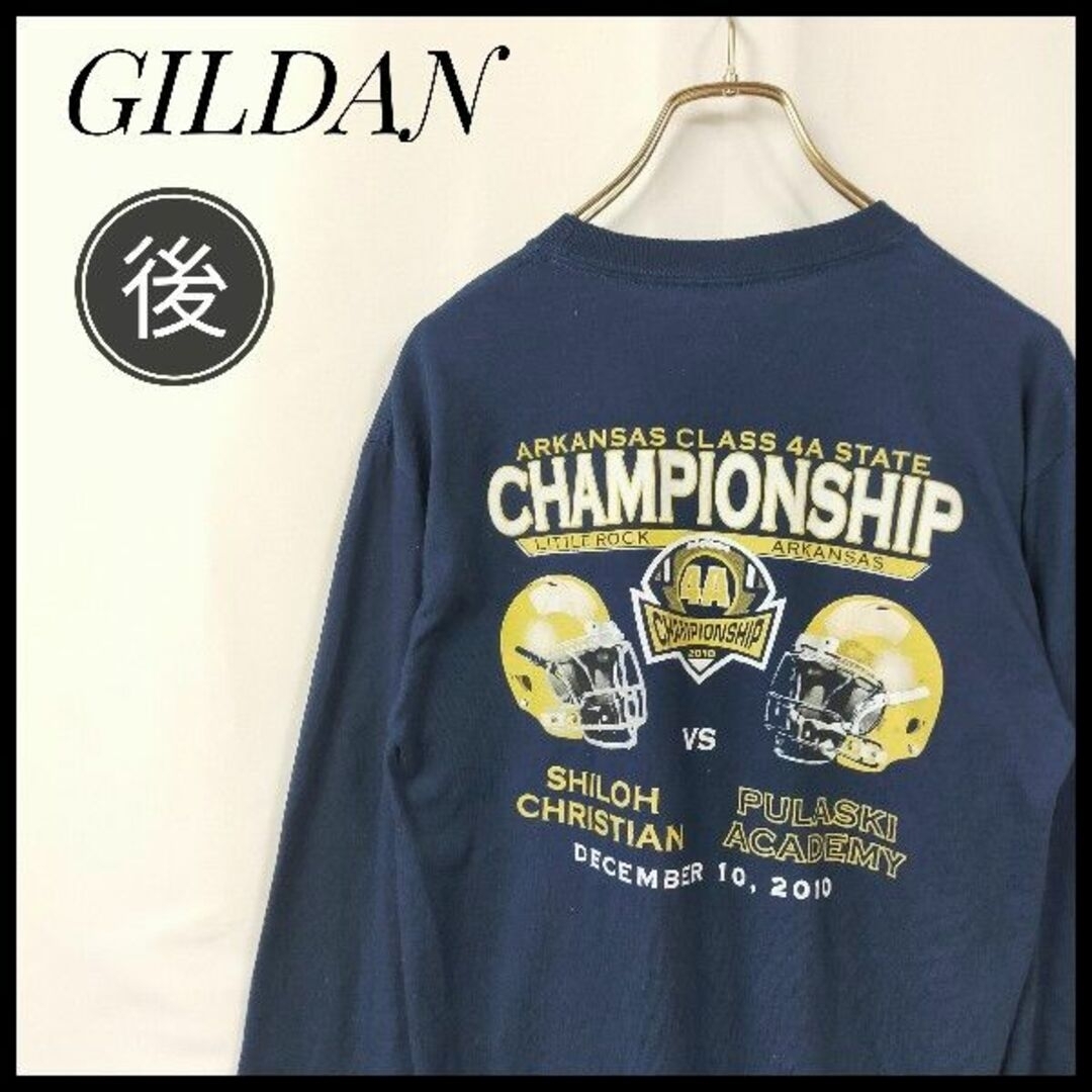 GILDAN(ギルタン)のギルダン　長袖Ｔシャツ　アメフト大会　バックプリント　ロンＴ　デカロゴ　ロゴＴ メンズのトップス(Tシャツ/カットソー(七分/長袖))の商品写真