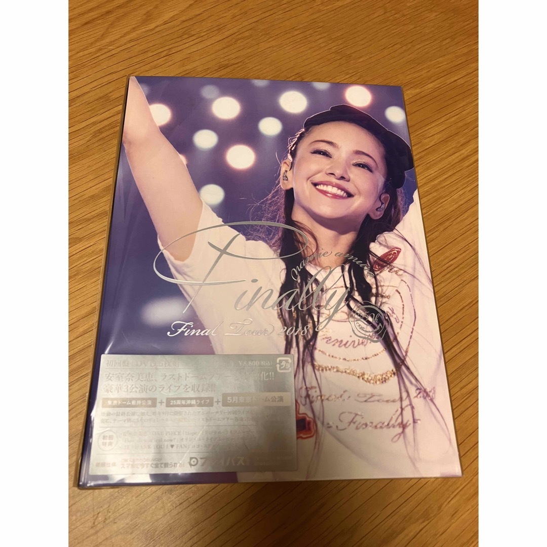 安室奈美恵 Finally 東京ドーム 最終公演 TOUR 沖縄　初回DVD