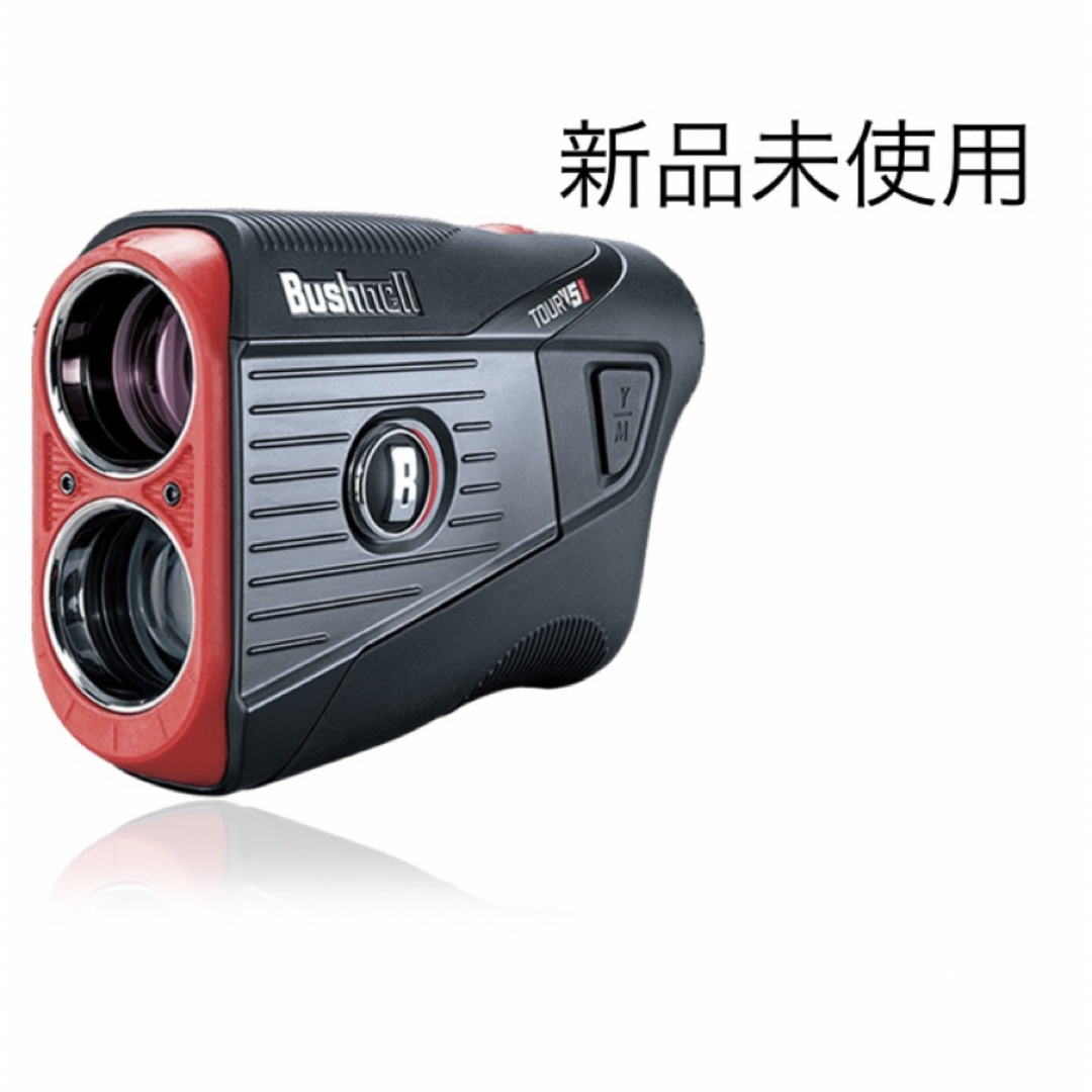 ブッシュネル v5 スリムジョルト 未使用-