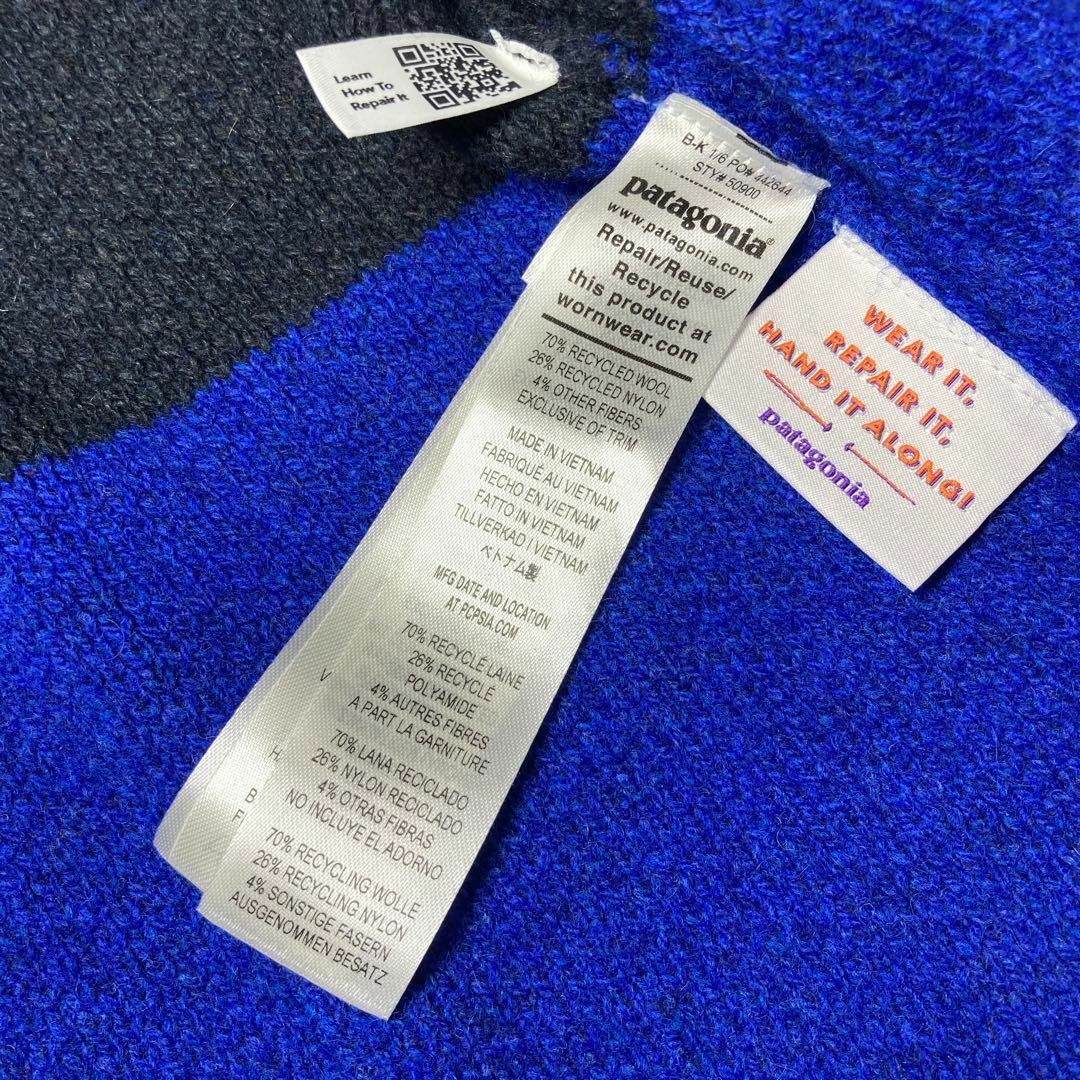 patagonia - 新品国内正規品 パタゴニア ウールブレンド ラグビー