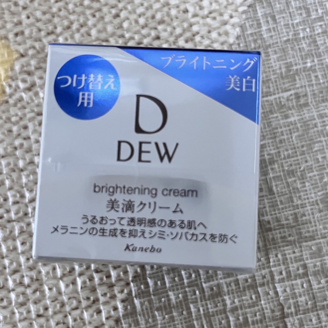 DEW - DEW ブライトニングクリーム レフィル 30g の通販 by moe's shop