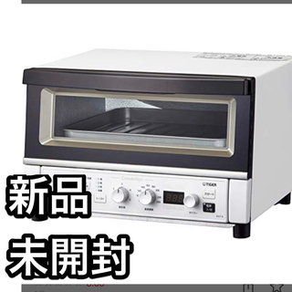 タイガー(TIGER)のタイガー　オーブントースター  KAT-A130(調理機器)