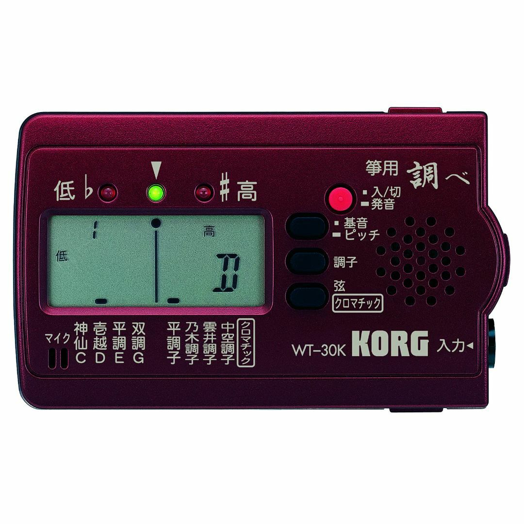 KORG チューナー 「調べ」 箏用 WT-30K キッズ/ベビー/マタニティのおもちゃ(楽器のおもちゃ)の商品写真