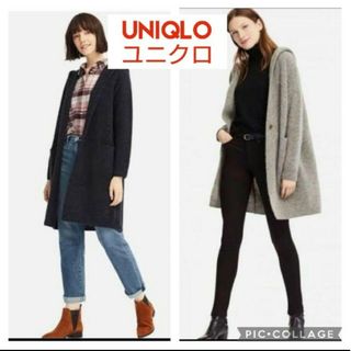 ユニクロ(UNIQLO)のユニクロ　UNIQLO　メランジウールフーデッドニットコート(ニットコート)