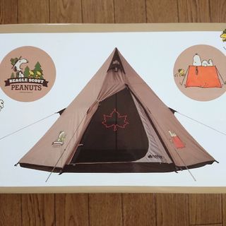 LOGOS - 新品未使用 ロゴス ソーラーブロックQ-TOPフルシェード-BAの