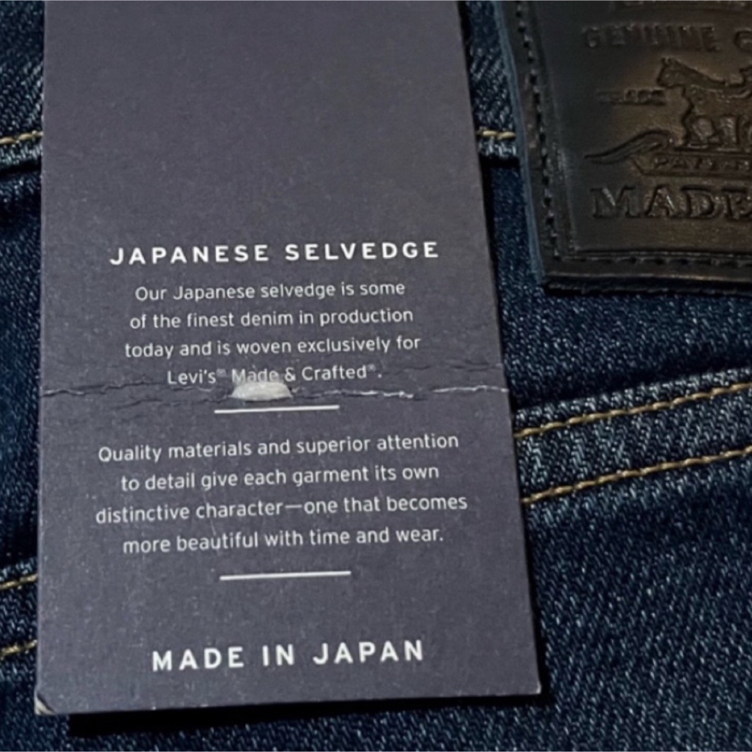 リーバイス MADE&CRAFTED デニムパンツ　スキニー　　28 レディース