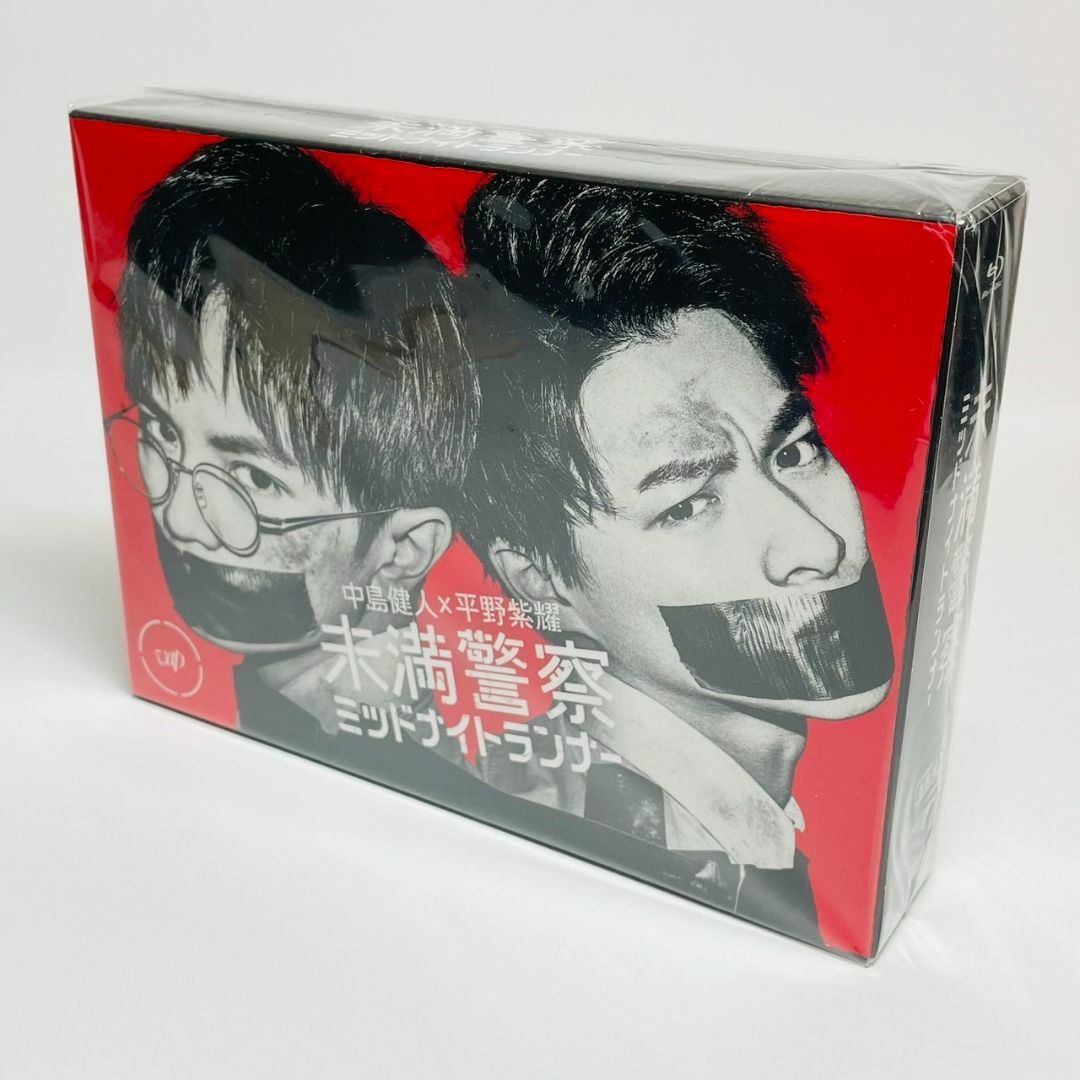 未満警察 ミッドナイトランナー DVD-BOX〈6枚組〉 - 日本映画 未満警察 ミッドナイトランナー DVD-BOX〈6枚組〉 - 日本映画