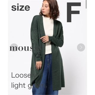 マウジー(moussy)のmoussy ロングカーディガン リボン モスグリーン(カーディガン)