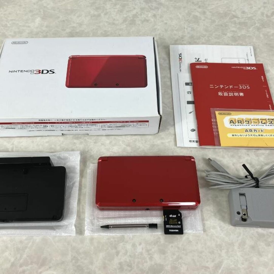 美品☆ニンテンドー 3DS メタリックレッド 任天堂 生産終了-