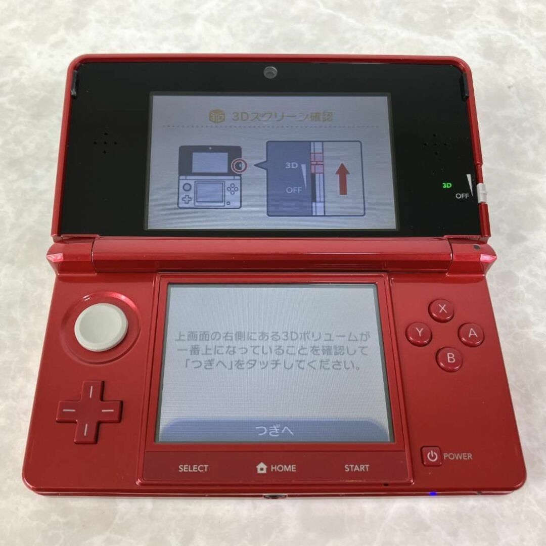 美品☆ニンテンドー 3DS メタリックレッド 任天堂 生産終了