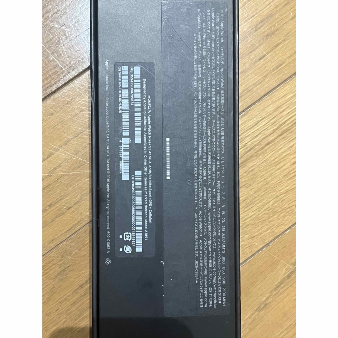 Apple Watch - Apple watch 3 ナイキ Cellularモデル 42mmの通販 by ぉ