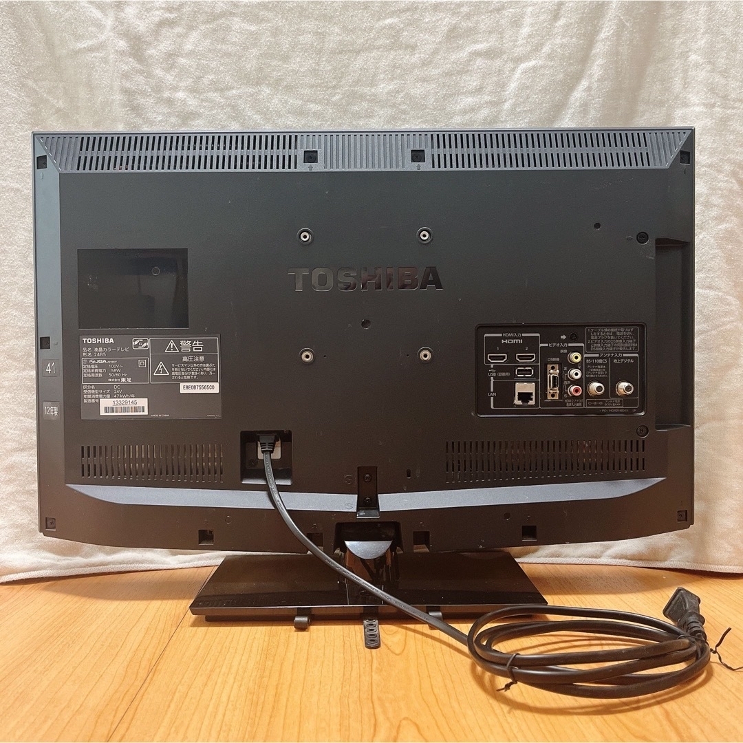 東芝　2012年製　REGZA 24B5 テレビ