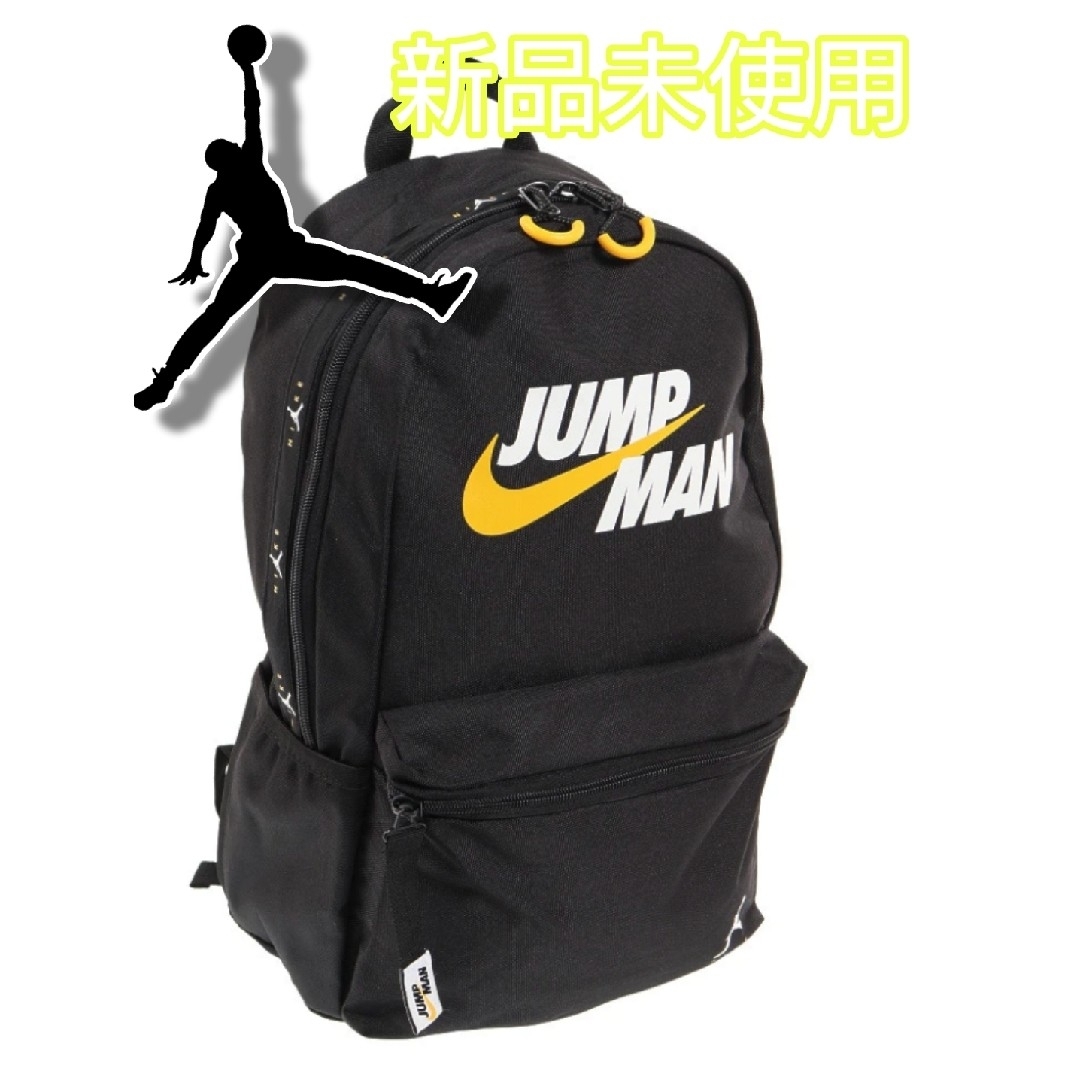 【新品】NIKE　JUMP MAN　ジャンプマン　リュック　バッグパック