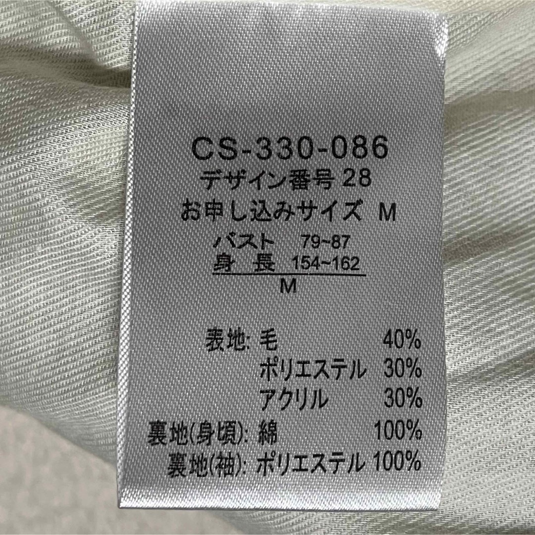 大特価　フェリシモ　♡ミドルコート　グレー系　M 即発送 レディースのジャケット/アウター(ピーコート)の商品写真
