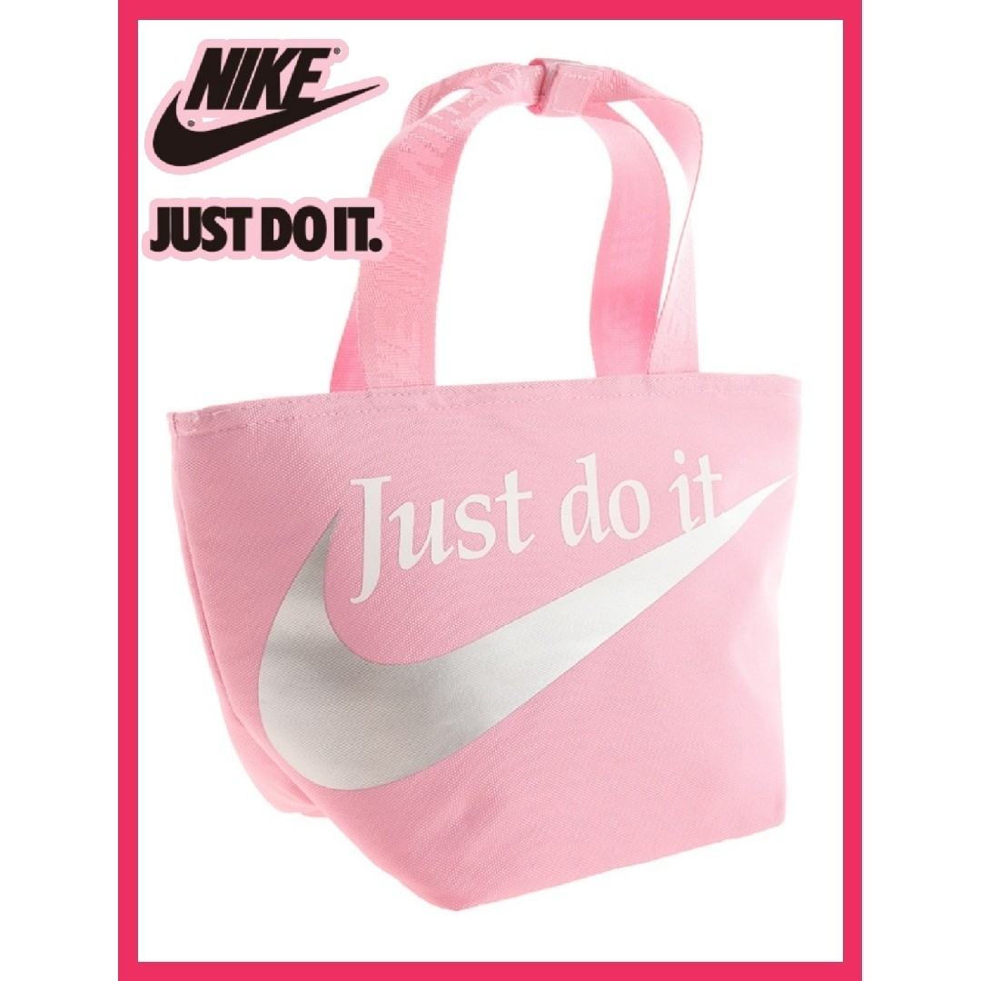 NIKE(ナイキ)の【新品】NIKE ブラジリア キッズ ミニリュック カバン 11L JDI キッズ/ベビー/マタニティのこども用バッグ(リュックサック)の商品写真