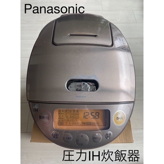 パナソニック(Panasonic)の圧力IH炊飯器5.5合炊（Panasonic）(炊飯器)